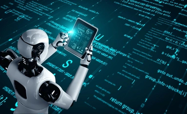 البرنامج القطري لذكاء الاصطناعي 2026