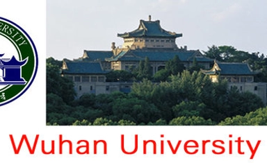 منح بكالوريوس وماجستير ممولة بالكامل في جامعة Wuhan في الصين 2026- 2027