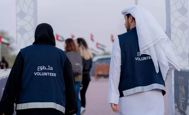 متطوع للفعاليات الرياضية الإمارات 2026