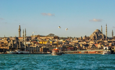 منحة الحكومة التركية بورسلي Türkiye Bursları