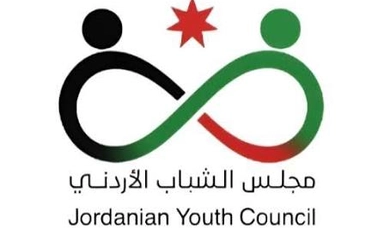 شارك في برنامج صدى الشباب 2026 مع مجلس الشباب الأردني