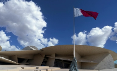 منحة مجلس قطر للبحوث (GSRA) 2026 | تمويل كامل لدراسة الماجستير والدكتوراه