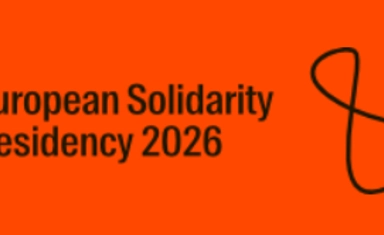 فرصة ممولة بالكامل في أوروبا 2026 | European Solidarity Residency دعم مالي بقيمة 1500 يورو