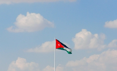 فرصة تطوع مع الامم المتحدة 2026 في الأردن كمساعد تنفيذي