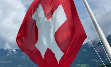 القمة الشبابية العالمية للتغيير 2026 في جنيف