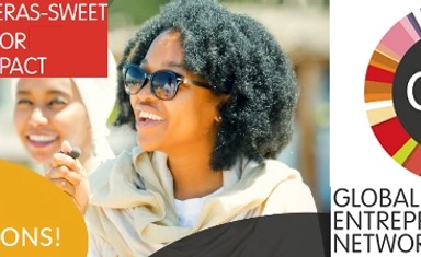 مسابقة القصة القصيرة في المملكة المتحدة 2026