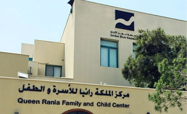 Volunteer Opportunity from Jordan River Foundation with RYSE Leaders Program for Change