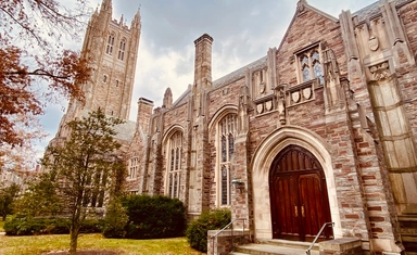 زمالة Princeton Arts ممولة في جامعة برينستون 2027 براتب 93,000 دولار سنويًا