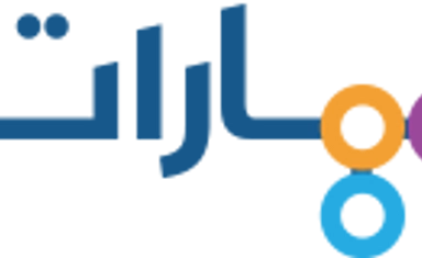 برنامج لصحفيين الشباب وصانعي المحتوى 2026