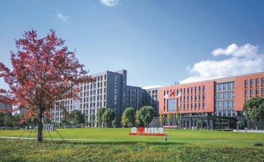 PhD Scholarship in China at the University of Nottingham Ningbo in Engineering and Science with Funding of up to CNY 4,500 per Month