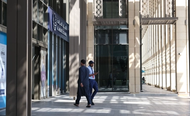 فرصة تدريب أرامكو أمريكا لطلاب الدراسات العليا في الولايات المتحدة