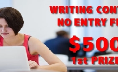 جوائز الإنجاز FAO 2026 في مجال الغذاء والزراعة