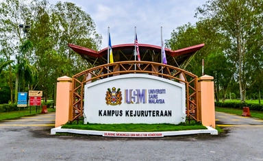 منحة USM Graduate Scholarship 2026 للدكتوراه في ماليزيا للطلاب الدوليين