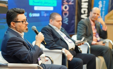 منتدى البنك الدولي للشباب 2026 حول وظائف المستقبل والذكاء الاصطناعي