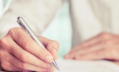 جائزة المستقبل للإبداع الكتابي في المملكة المتحدة 2026