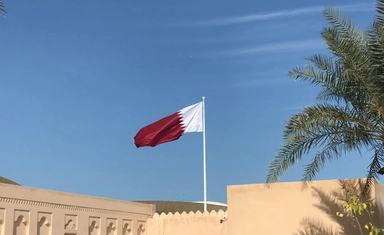 تدريب UNICEF في قطر 2026 للشباب والطلاب في مجال إدارة البرامج والتنمية