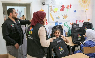 Grants for Education Projects in Developing Countries from Dubai Cares