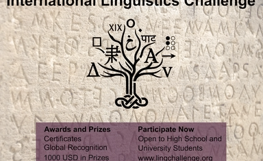 International Linguistics Challenge (ILC) Qualification Round 2025