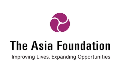 برنامج القيادة العالمية منحة The Asia Foundation 2026