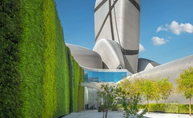 International Design and Innovation Competition in Saudi Arabia 2026 by Ithra