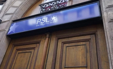 منحة مشاريع طلابية مستدامة من جامعة PSL في فرنسا 2026