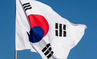 زمالة اليونسكو للقيادة من أجل السلام والاستدامة – كوريا الجنوبية 2026