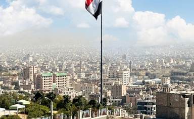 فرصة تطوع مع الأمم المتحدة في اليمن بمجال حقوق الإنسان