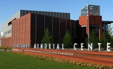 فرصة تطوعية عبر الإنترنت لتصميم تقارير في أوغندا 2026