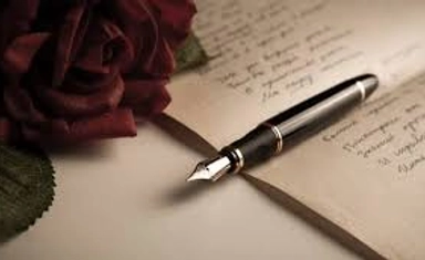 مسابقة الكتابة الإبداعية في مجلة آيلاند 2026