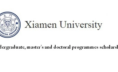 منحة ممولة بالكامل للفنانين في ألمانيا 2026