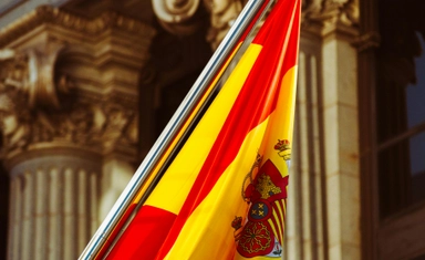 مؤتمر نموذج الأمم المتحدة في مدريد 2026 | فرصة دولية للشباب لتطوير مهارات الدبلوماسية