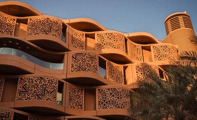 Undergraduate Scholarship in Artificial Intelligence in the UAE for 2027 with Up to 100% Funding