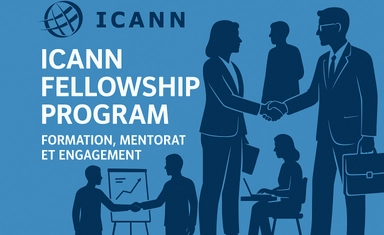 برنامج زمالة ICANN 2026 ممولة بالكامل 2026