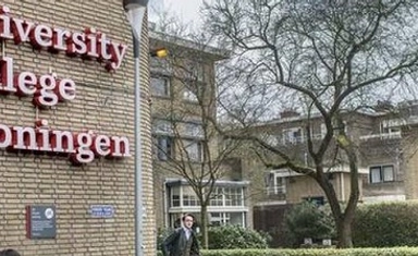 مسابقة الفن الدولي ممولة بالكامل في 2026