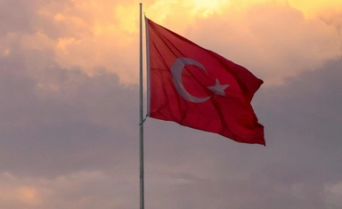 منحة جامعة  Altınbaş University في تركيا 2026 | منح دراسية للطلاب الدوليين