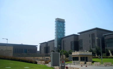 Full Paid Internship Opportunity in Materials Science​ in Saudi Arabia