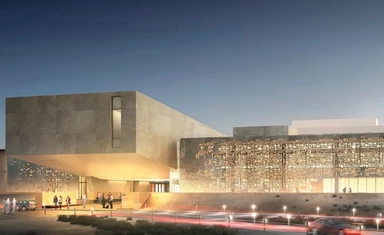 برنامج زمالة الدوحة في اللغة العربية والدراسات الاجتماعية – خريف 2026 في قطر