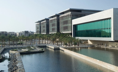 منحة دكتوراه ممولة بالكامل في السعودية 2027 من جامعة KAUST