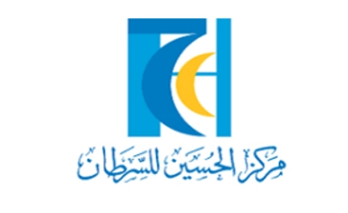 تطوع سوار الحسين الأردن 2026
