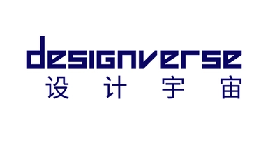 Designverse Awards 2024-2025: A Global Design Competition