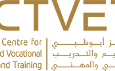 Vocational Training to Become a Certified Design Thinking Professional from Abu Dhabi Technical Center