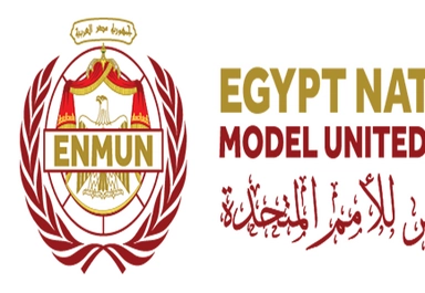 المؤتمر الوطني لنموذج الأمم المتحدة في مصر (ENMUN) 2025