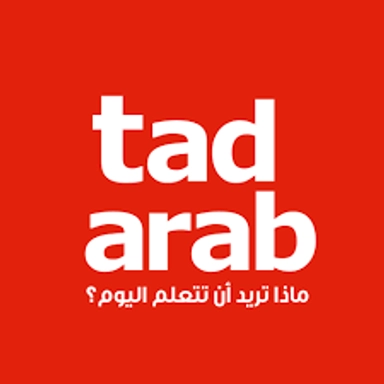 Tadarab