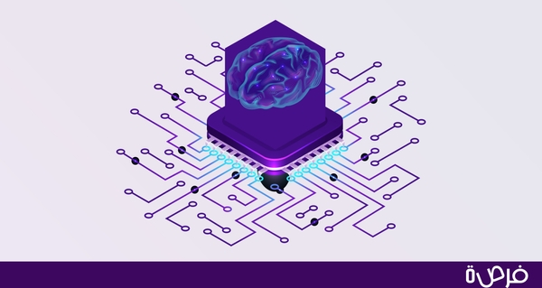 كل ما تحتاج إلى معرفته عن الذكاء الاصطناعي وأهميته في عصرنا الحالي - الختام