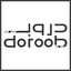 دروب