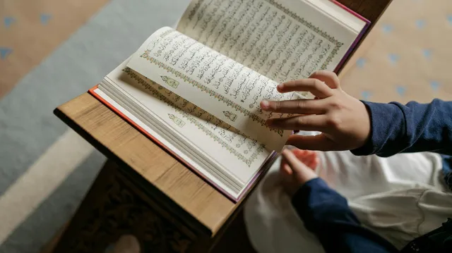دورة أون لاين مجانية عن بُعد تقدمها منصة قاف: الفريد في المدخل إلى علم التجويد