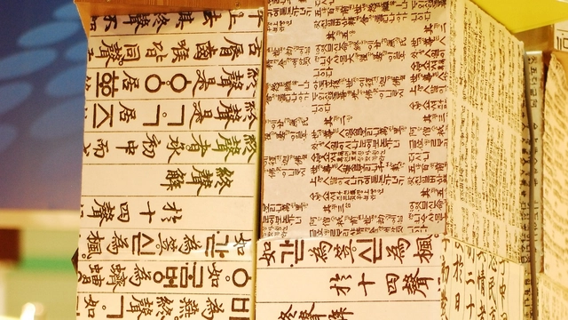 Free Online Course by Coursera: Learn to Speak Korean 1