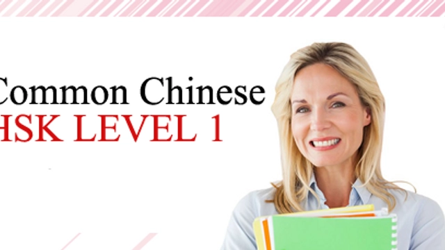 Free Online Course from Coursera: Chinese for HSK 1