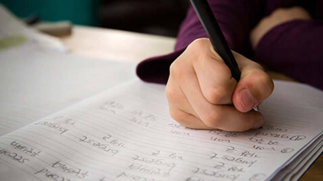 تأسيس اللغة الإنجليزية للمبتدئين