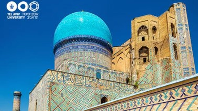 Free Online Course offered by edX on Arab-Islamic History